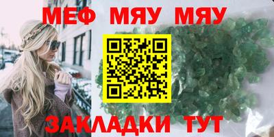 COCAINE Ачхой-Мартан