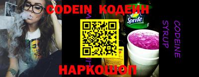 меф VHQ Аша