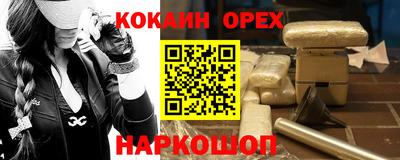 меф VHQ Аша