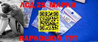 меф VHQ Аша