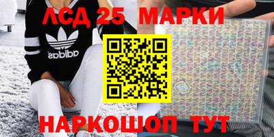 меф VHQ Аша