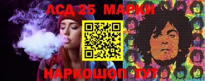 меф VHQ Аша