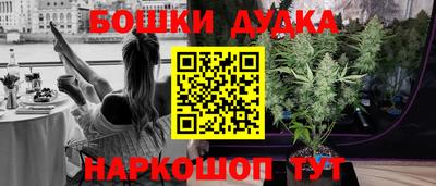 меф VHQ Аша