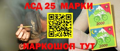 меф VHQ Аша