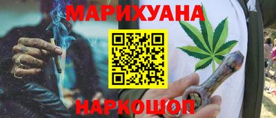 меф VHQ Аша
