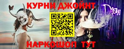 меф VHQ Аша