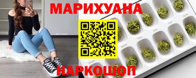 меф VHQ Аша