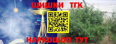 меф VHQ Аша