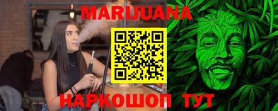 COCAINE Ачхой-Мартан