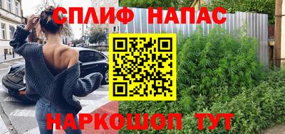 COCAINE Ачхой-Мартан