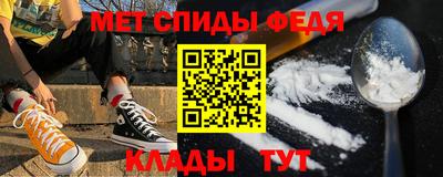 COCAINE Ачхой-Мартан