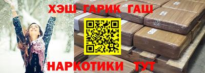 COCAINE Ачхой-Мартан