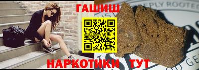 хмурый Баксан