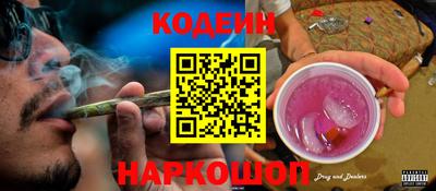 меф VHQ Аша