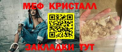 COCAINE Ачхой-Мартан