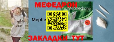 COCAINE Ачхой-Мартан